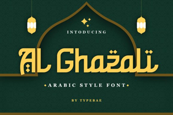 Al Ghazali: A Display Font for Web Design Projects